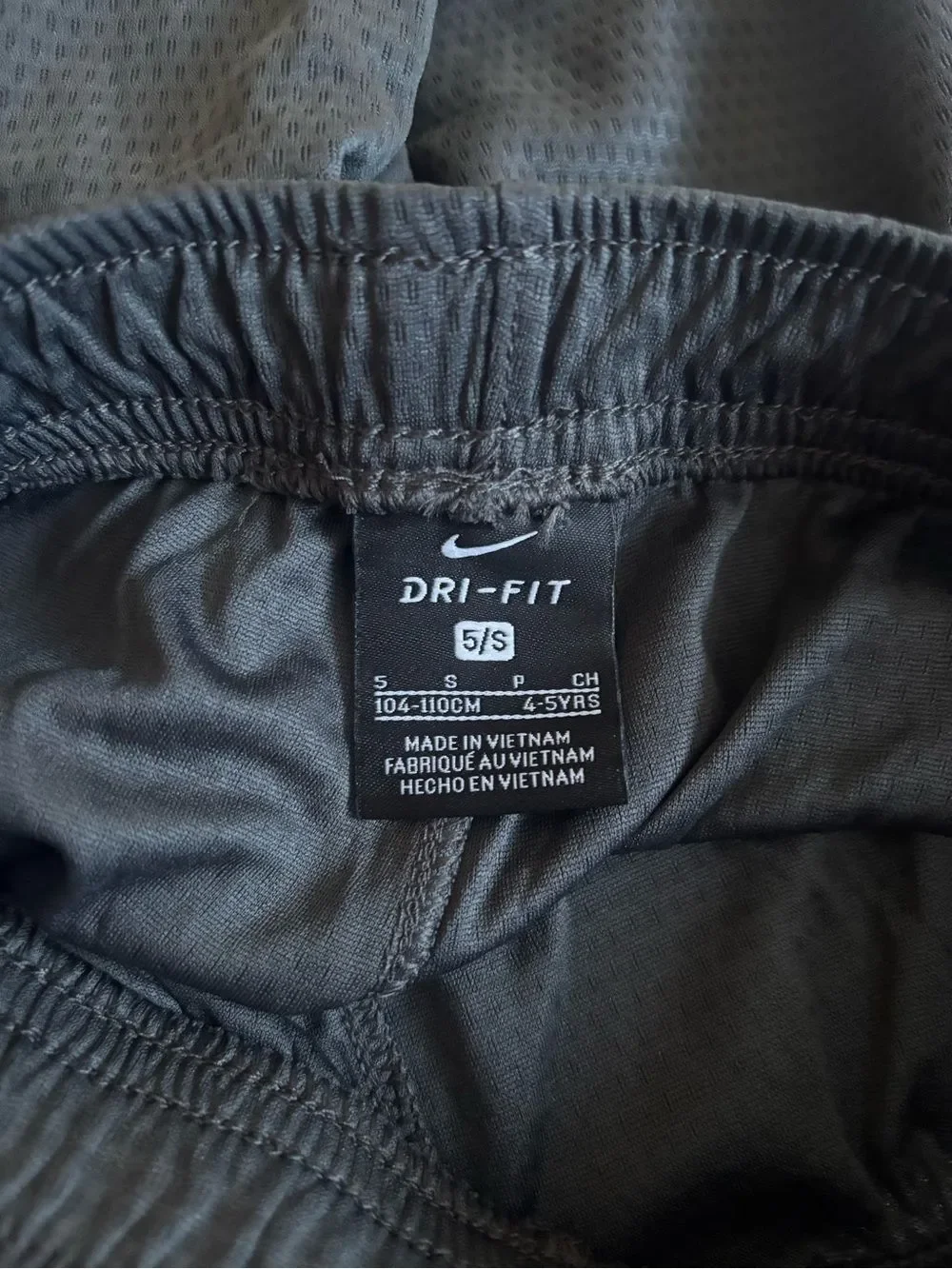 Nike breathable athletic